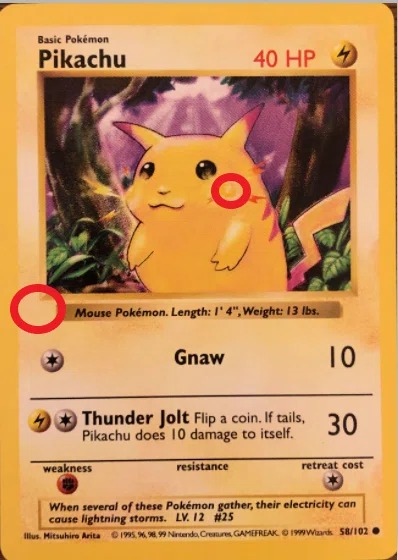 Pikachuのカード画像